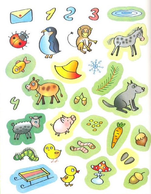 Пособие из серии «Дошкольная мозаика» с наклейками О. Н. Земцова «Знакомимся с природой», для детей 3-4 года  